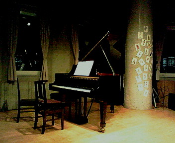 門仲天井ホール。
